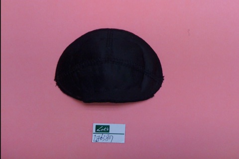 small product photo